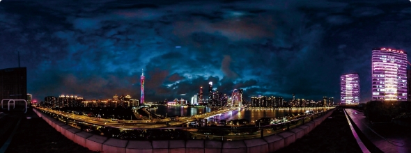 魅力广州